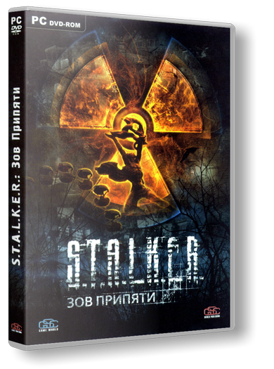 S.T.A.L.K.E.R.: Зов Припяти (2009) PC | RePack