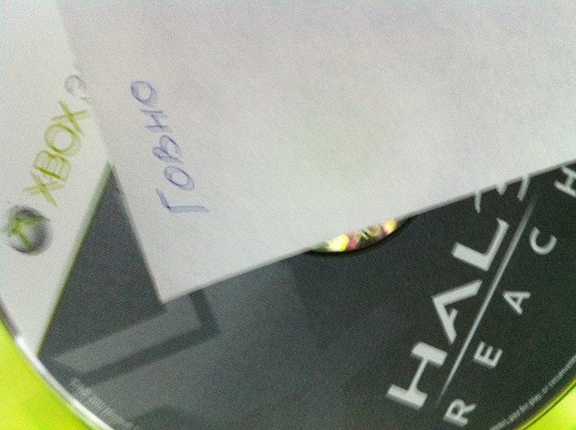 Изображение