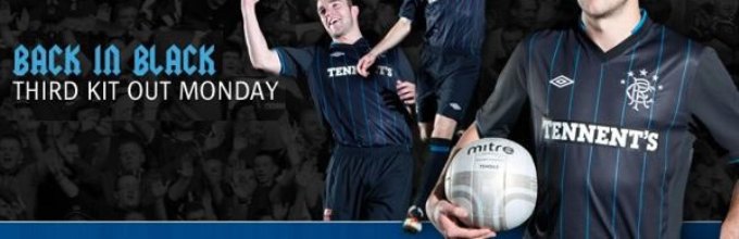 The Gers. Перезагрузка