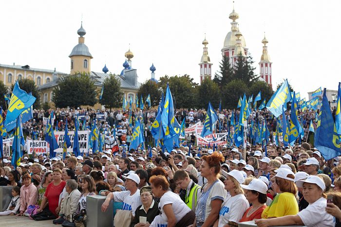 Рекордный митинг ЛДПР