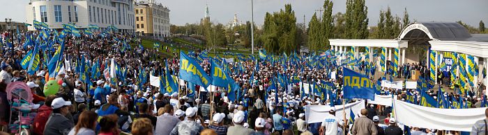 Рекордный митинг ЛДПР