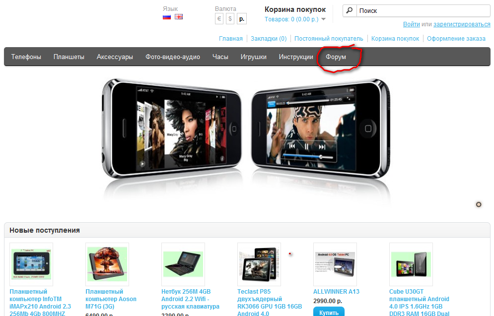 Изображение