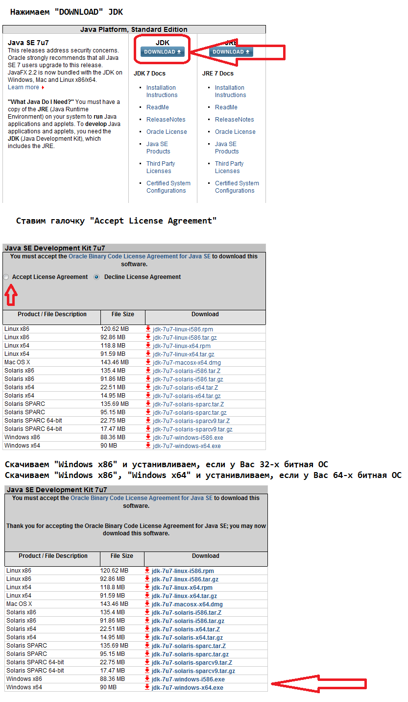 Русский клиент C0818618fac6fef3b6941d4fb7e5d31e