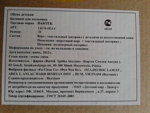 Изображение