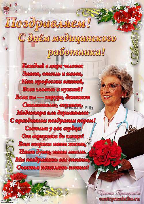 Как сделать пластик домашний своими руками 178 Как сделать пластик домашний своими руками 24