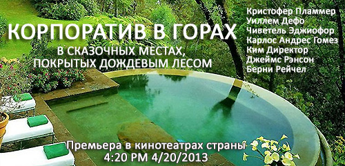 http://s3.hostingkartinok.com/uploads/images/2013/06/b5049945014bef16213af4a10d370e55.jpg