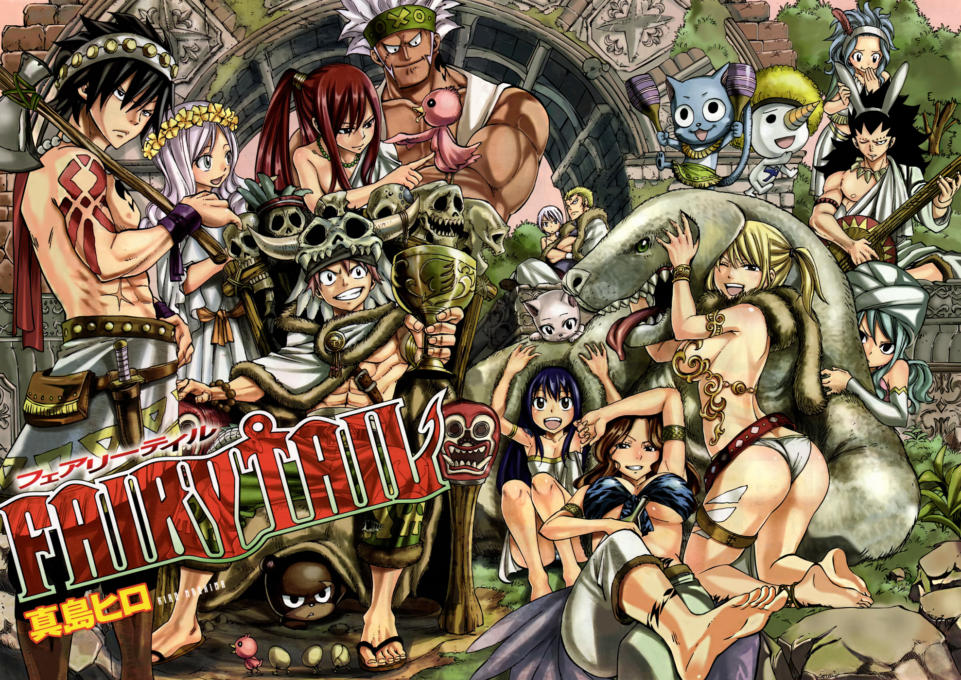 Fairy Tail:  343  ,    