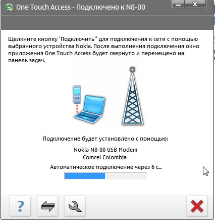 Как мобильный интернет сделать на компьютер Как мобильный интернет сделать на компьютер