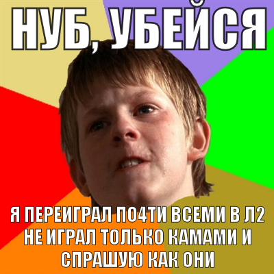 4b2bb45abca902e20a99a5179c199ea6.png