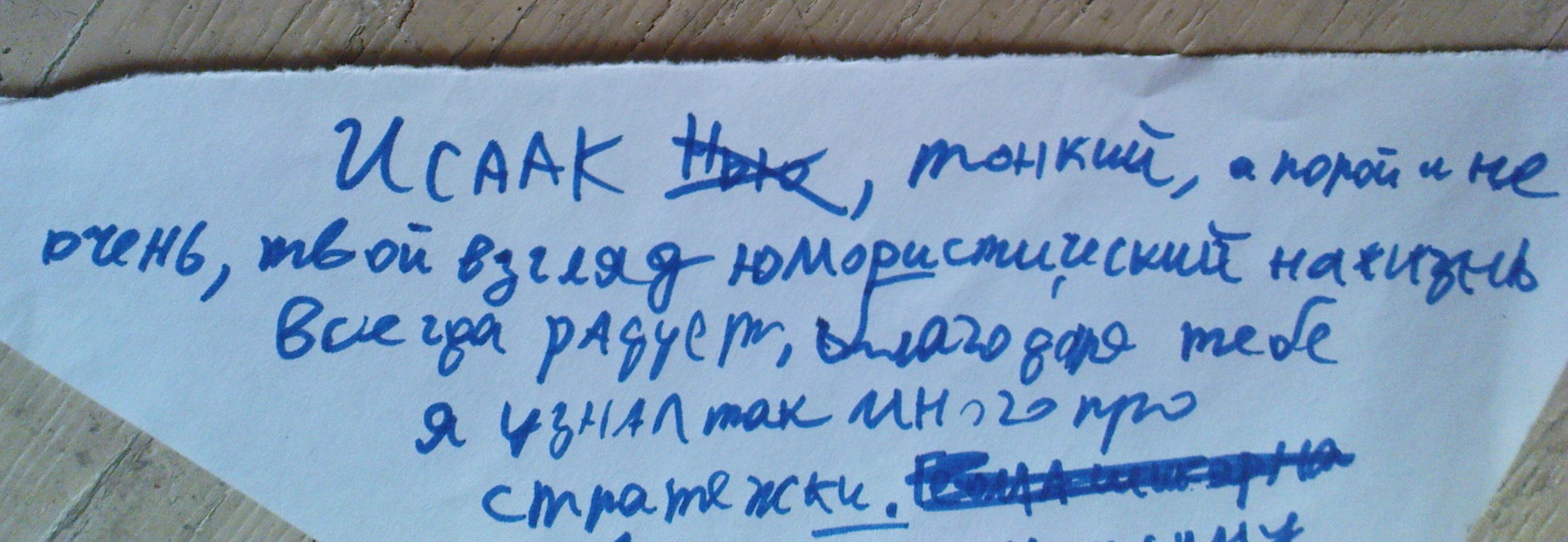 50b6a4a3d641aacbab5ea8bb7f49fe53.jpg