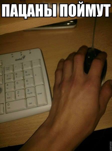 [Зображення: 13591766640ba6f3d4bfa89b9ba604a6.jpg]