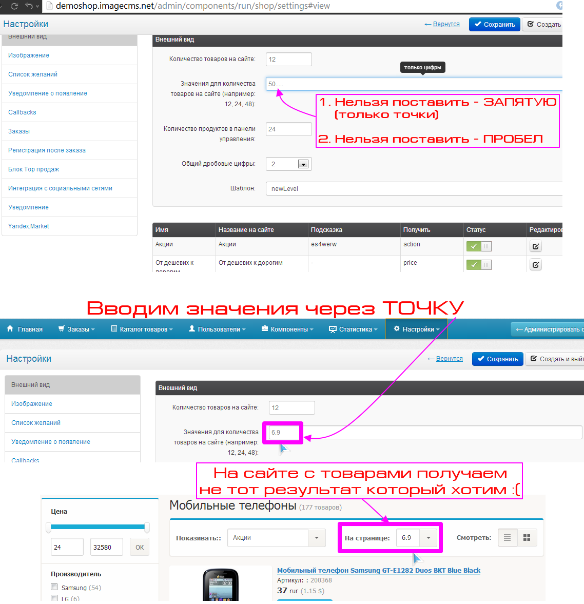 http://s3.hostingkartinok.com/uploads/images/2013/09/301a2338e141472dd13f73b3b14598bc.png
