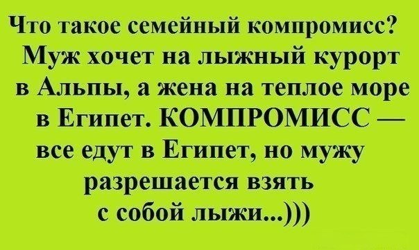 Статус хочу себе такого мужа Статус хочу себе такого мужа