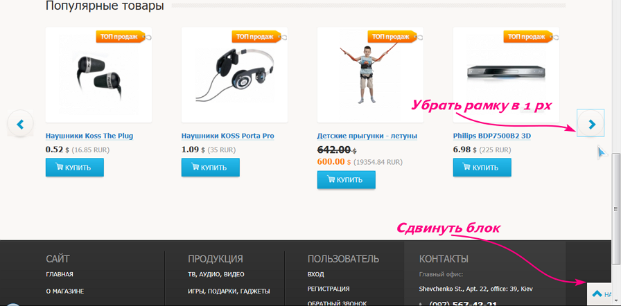 http://s3.hostingkartinok.com/uploads/images/2013/09/db83a6c399d3d1cf9852b6f218f48216.png