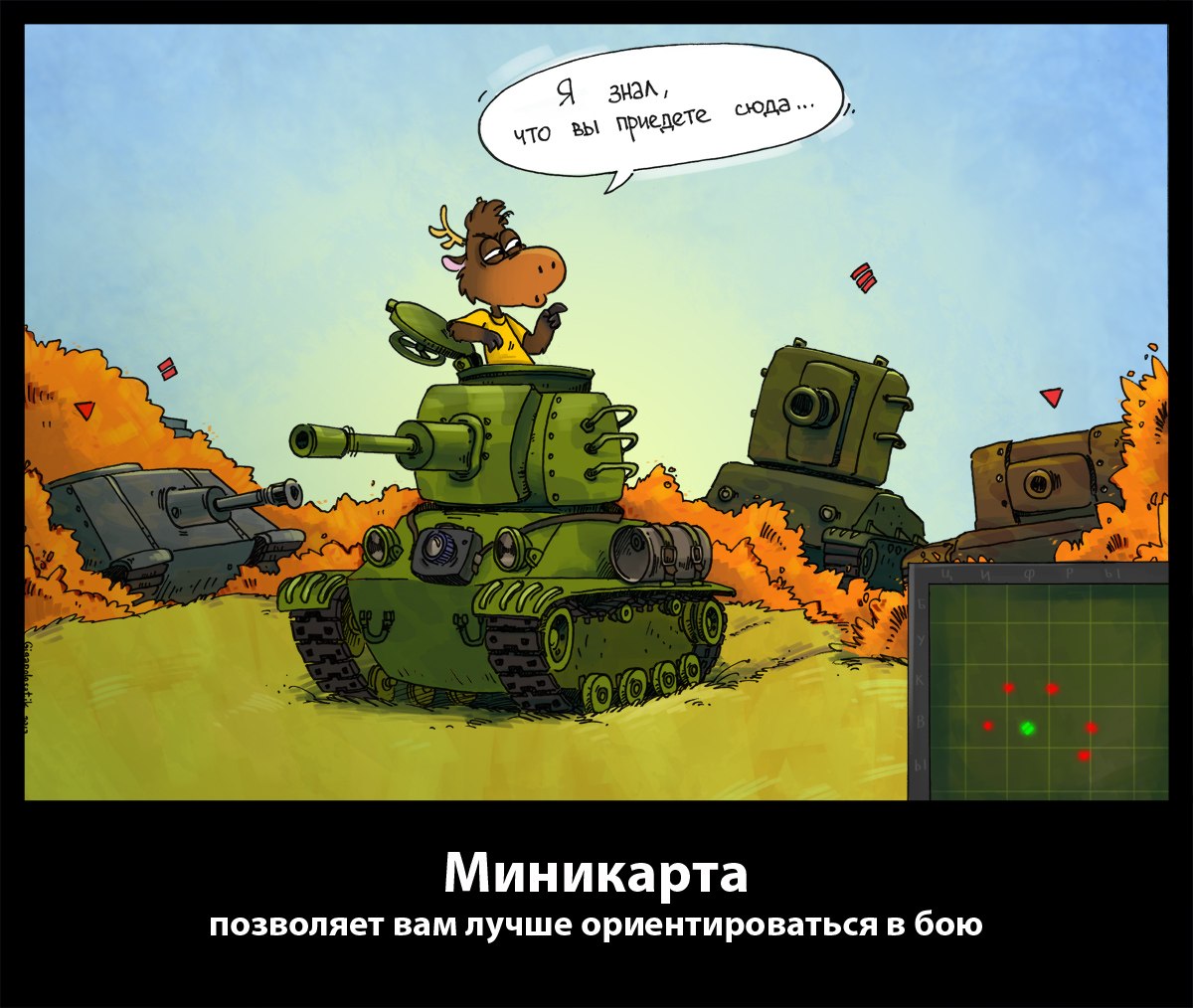 ЖК Шевченковский квартал Комфортные и Дом Ароматов. Интернет магазин. Мыльная основа, основа для