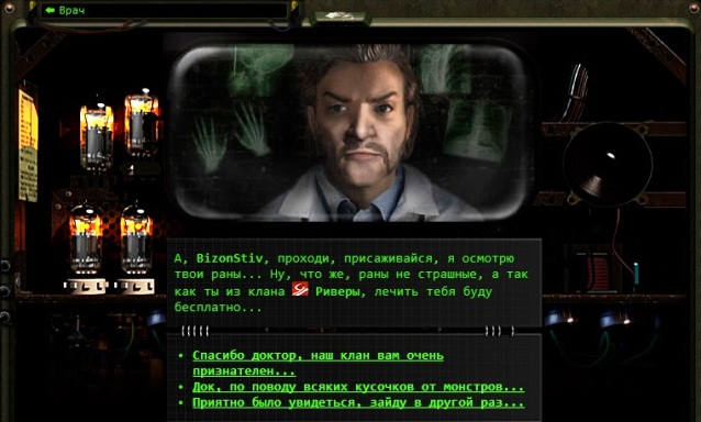http://s3.hostingkartinok.com/uploads/images/2013/10/59dc2274a8541637d5e7d6968e3af886.jpg