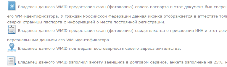 c0eb2bdf2f0e896ed1cb6813c28f767d.png