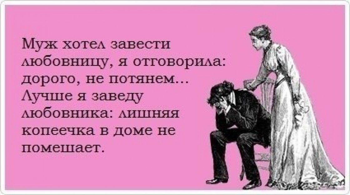 Ответное слово родителей на выпускном в 9 классе Мы не должны были так жить! - Результат из Google Книги
