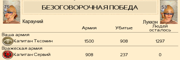 1ef0fe790c9779cf2ac84700b0d7e2ee.bmp