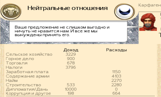 264eccea29e8e8db715c65dcc7fd312c.bmp