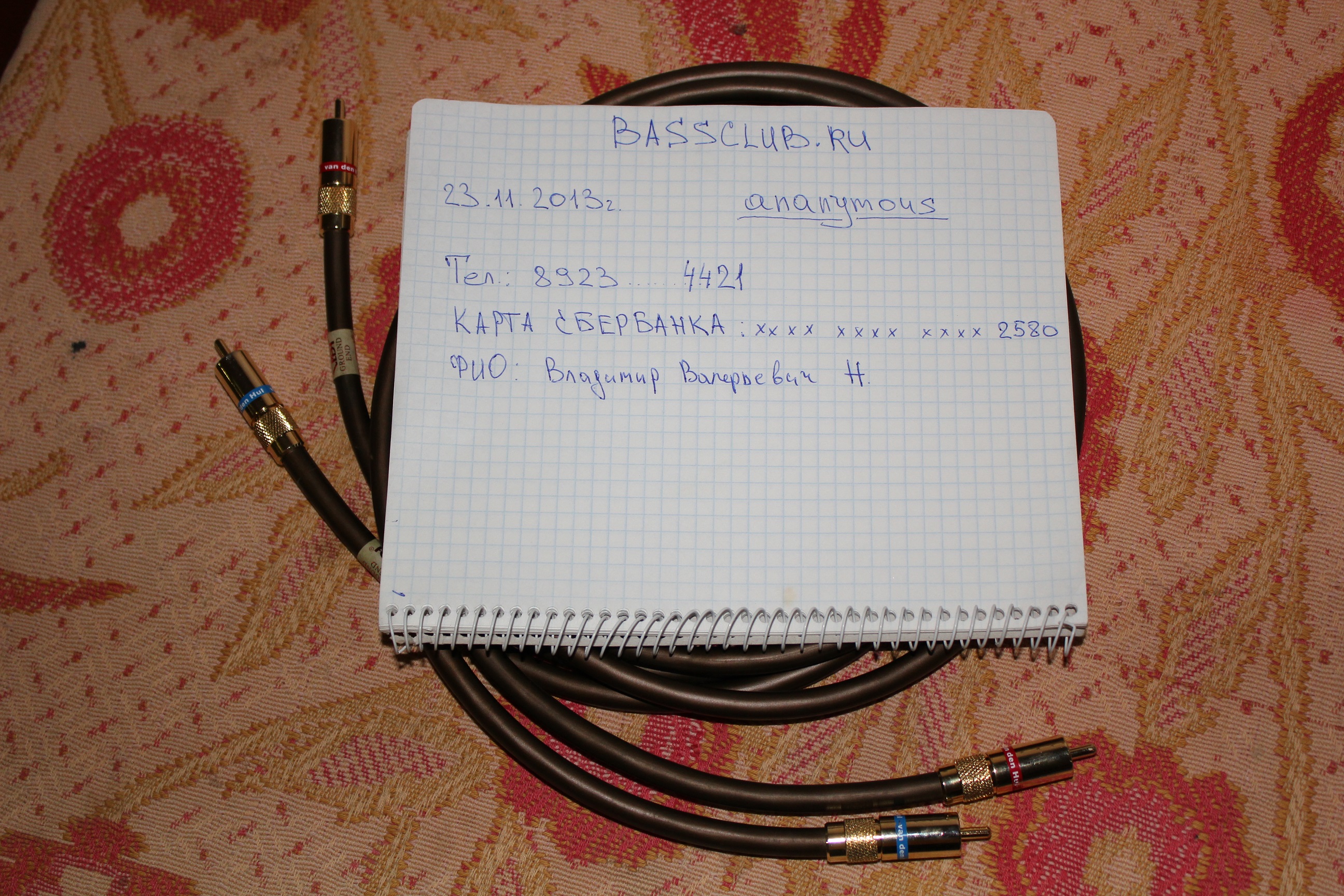 6e4097a8ed81c4148d575a2494d1fced.jpg