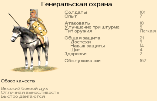 d1ef5748762e3f1dd11730cfecb236bd.bmp