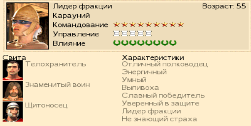 e347d391b5eb541e02f516b68aafba42.bmp