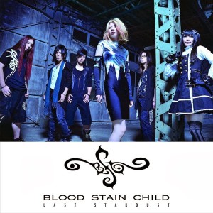 Blood Stain Child - Last Stardust (Single) (2014)