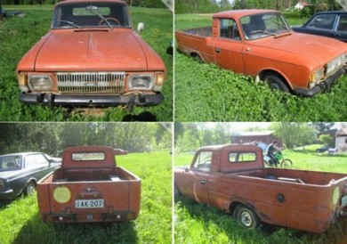 Зображення