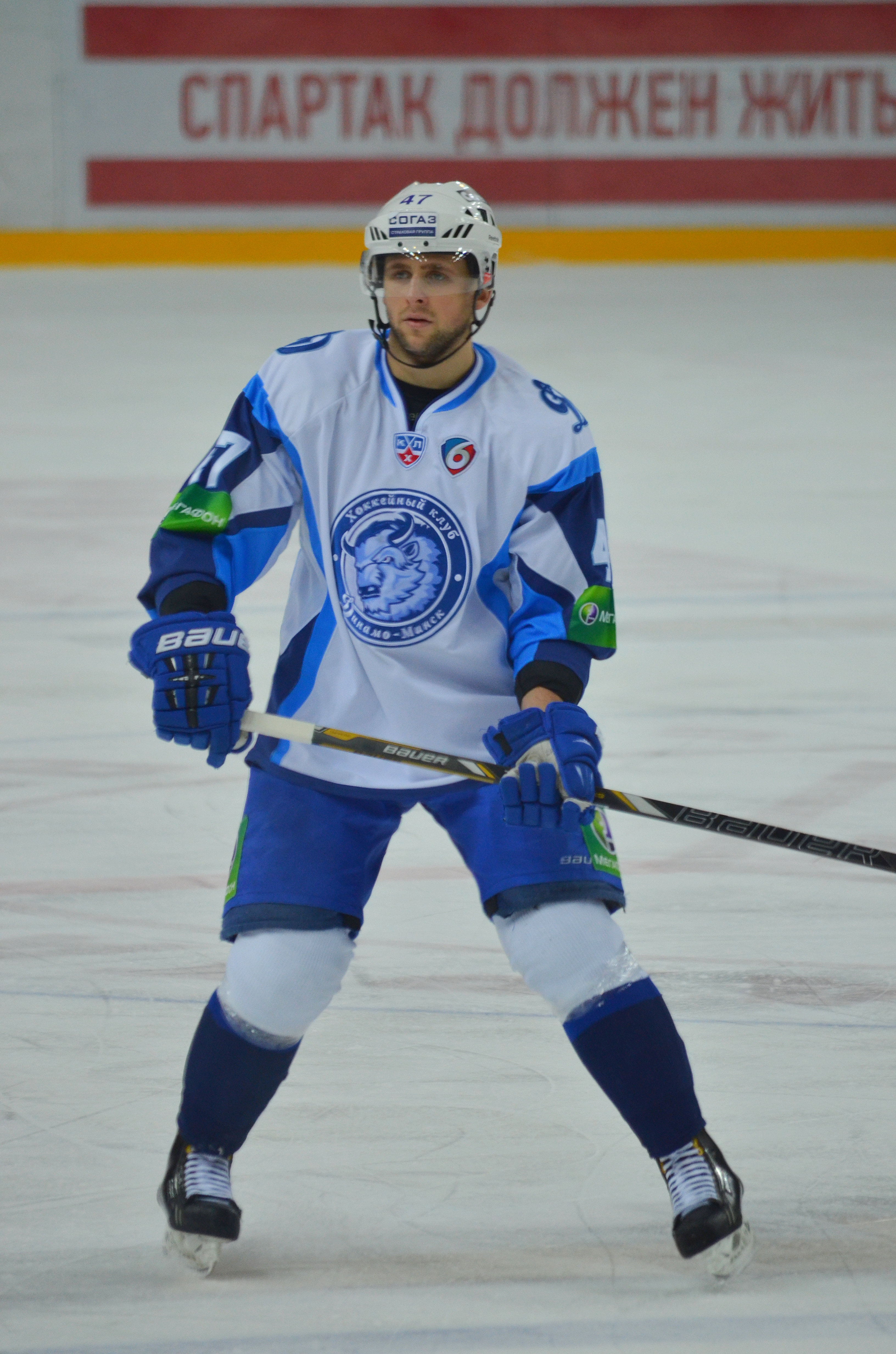 ногачев