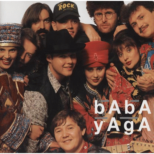 bAbA yAgA - Babayaga/Secret Combination
