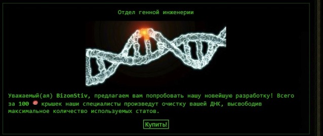 http://s3.hostingkartinok.com/uploads/images/2014/01/ddb4902eaca305a1b76e4dda076e9e13.jpg