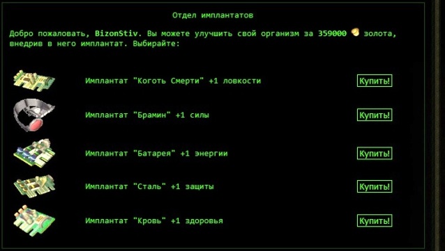 http://s3.hostingkartinok.com/uploads/images/2014/01/e48fec8b2593c935d5cab4333f1d6ec8.jpg