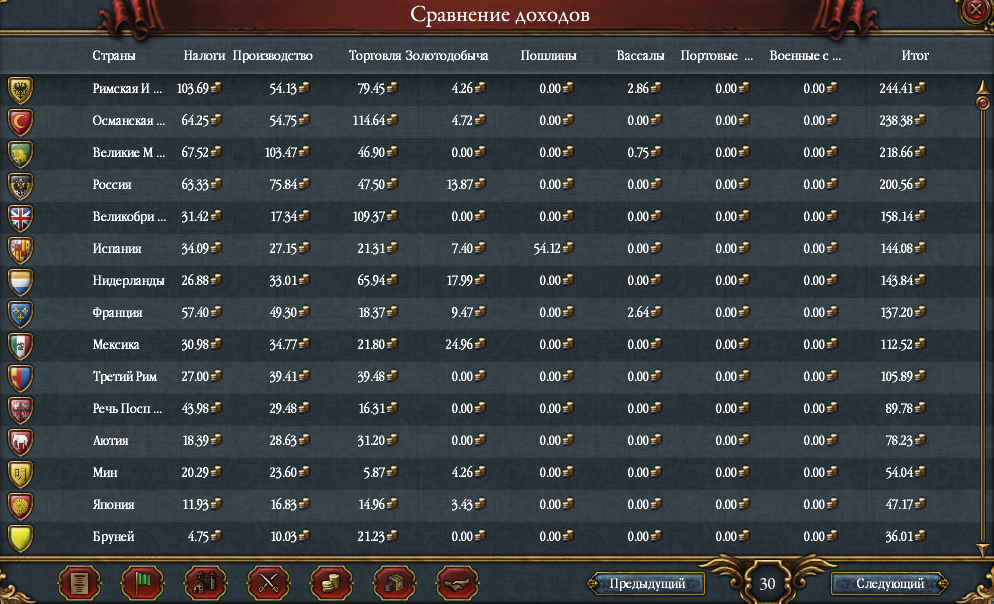 257f55a3c0f8099148c291fcaa61bbd9.png