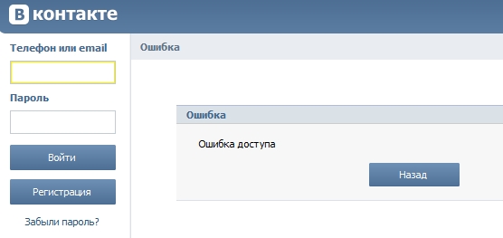 http://s3.hostingkartinok.com/uploads/images/2014/04/7180e95f1a1557f60e24e95c74da451f.jpg