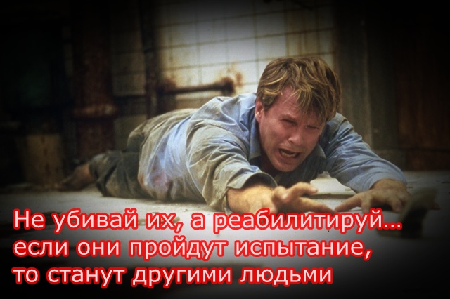 Четвертое правило тренера Спартака