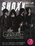 the GazettE [band] -  19 A4bf52a5d4528815689754ddaf2fc6b8