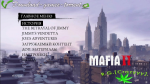 Mafia 2.Digital Deluxe. + 8 DLC |2010| R.G. DGT Arts Mafia 2.Digital Deluxe. + 8 DLC |2010| R.G. DGT Arts