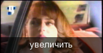 http://s3.hostingkartinok.com/uploads/thumbs/2013/04/be4c8610a89b2061201e23a9149b336c.png