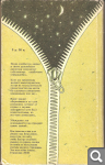 С. Лем. Маска Efa3791e2fde240e24ef68a1837aac10