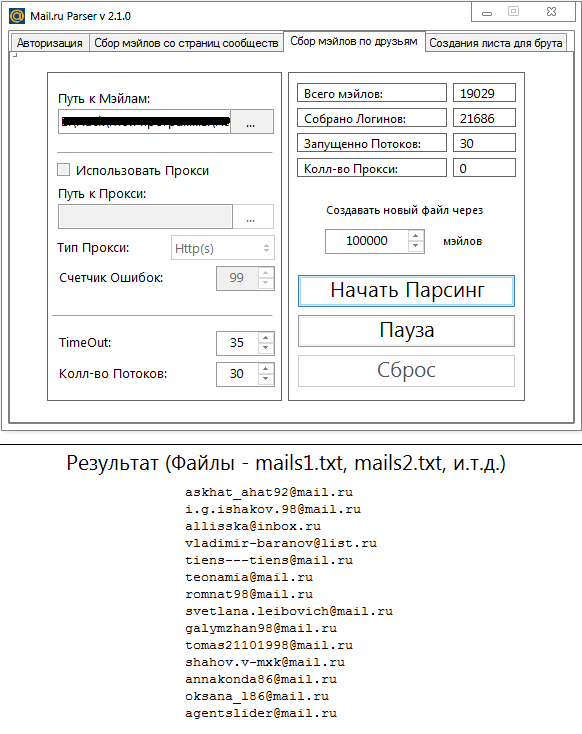 candy cpos 100 s инструкция
