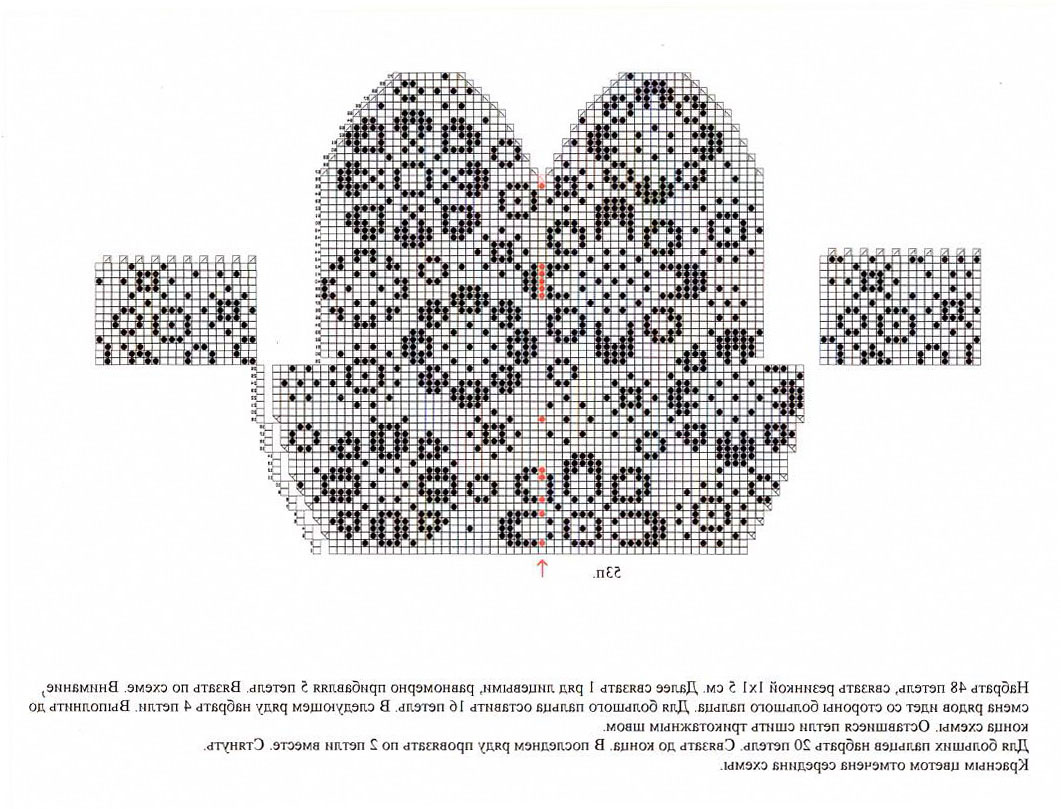 Рукавицы схема. Варежки схемы. Варежки жаккард схемы. Рукавицы с схемами. Схема вязания варежек спицами.