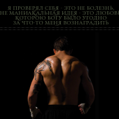 http://s3.hostingkartinok.com/uploads/images/2012/10/6256ad7a67e8264d45816a761b6e2f31.png