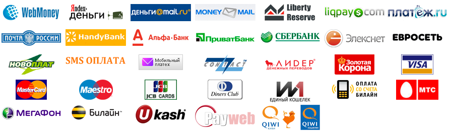 Осуществления электронных платежей. Электронные платежные системы. Известные платежные системы. Современные платежные системы. Международные платежные системы.