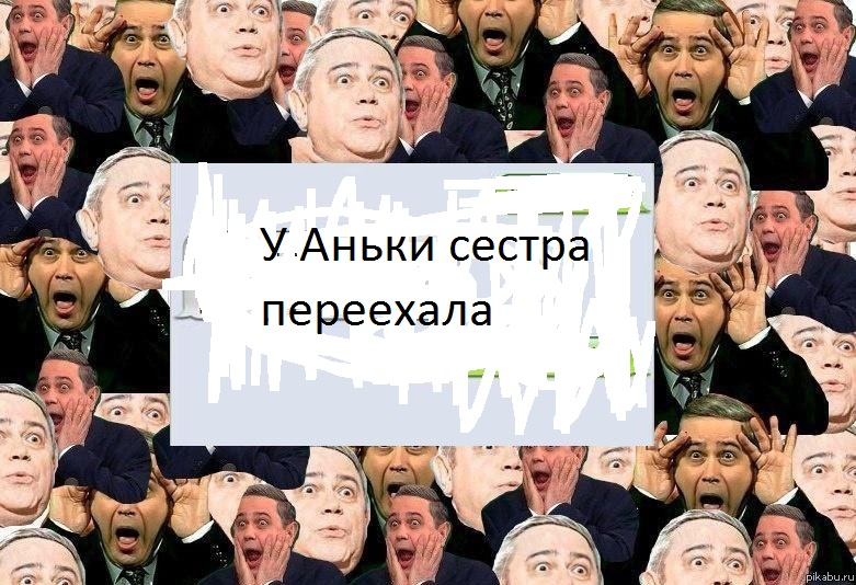 Картинки про колю