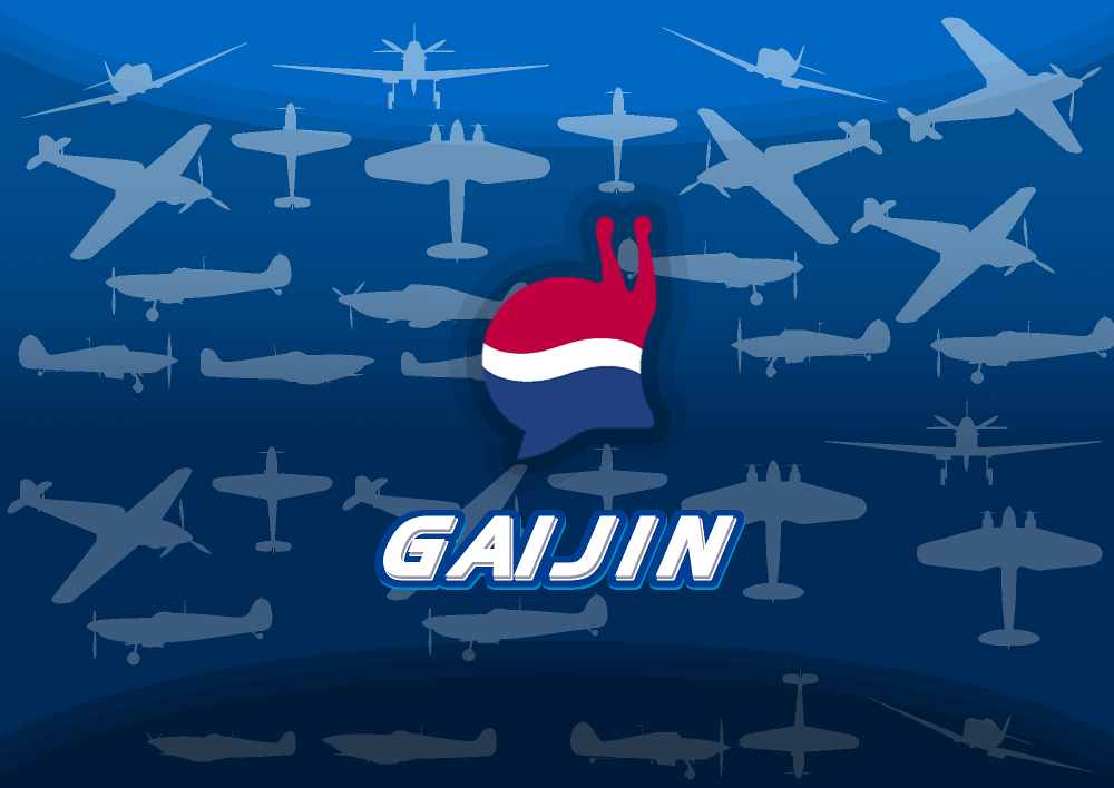 Гайдзин это. Gaijin. Gaijin Entertainment логотип. Лого гайдзин. Логотип Gaijin PNG.