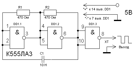 Схема генератора на к155ла3