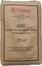 Цпс сайт. Смесь цементно-Песчаная Петролит м150. ЦПС Петролит 150. Петролит м150 сухая смесь. Смесь цементно-Песчаная (ЦПС) м150 Петролит 25 кг.