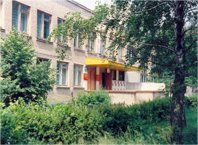 Школа 64 Фото