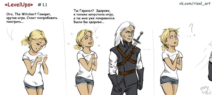 Witcher Fanfiction Lemon